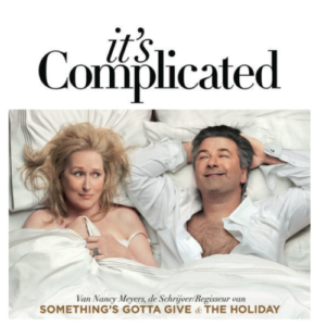 It's complicated (ingesealed)