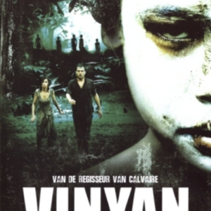 Vinyan