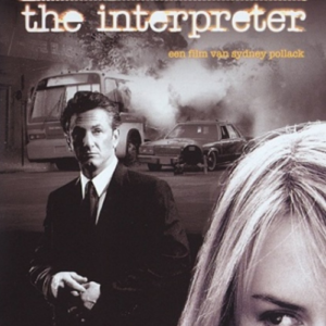 The interpreter