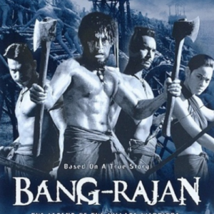 Bang-Rajan