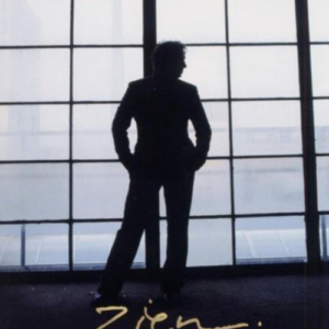 Marco Borsato: Zien