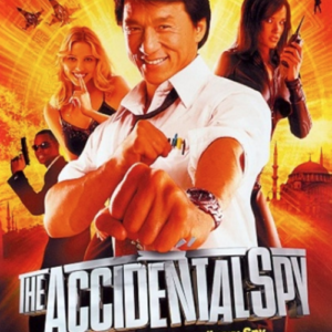 The accidental spy