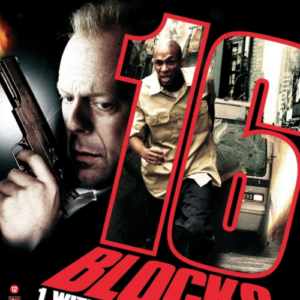 16 blocks (ingesealed)