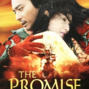 The Promise