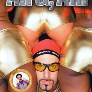 Ali G, Aiii