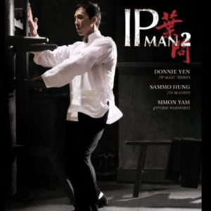 IP man 2 (steelbook)