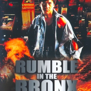 Rumble in the Bronx