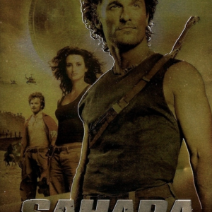 Sahara (steelbook)