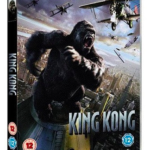 King Kong (2 disc limited edition)