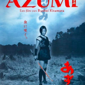 Azumi