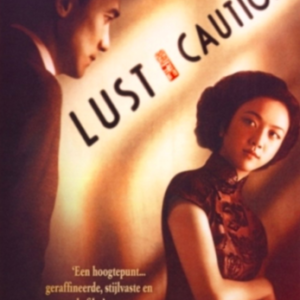 Lust caution