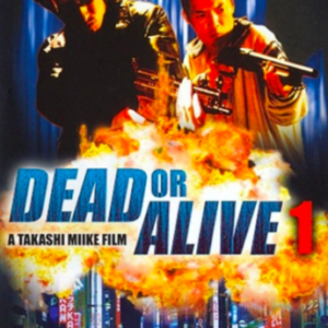 Dead or alive 1