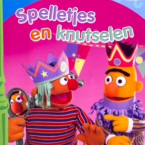 Sesamstraat: Spelletjes en knutselen (ingesealed)