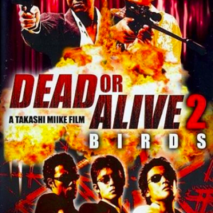 Dead or alive 2