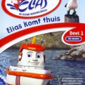 Elias komt thuis