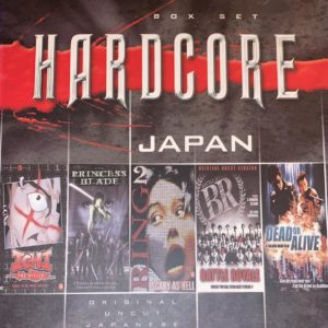 Hardcore Japan