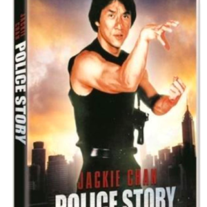 Police story (ingesealed)