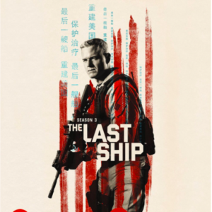 The last ship seizoen 3 (blu-ray)