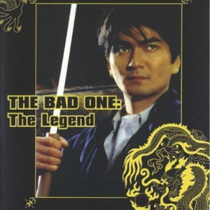 Asian Fanatics: The bad one: The legend