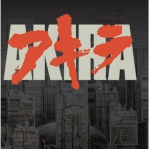 Akira (2DVD)