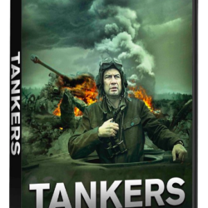 Tankers