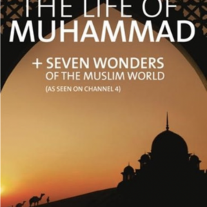 The life of Muhammad & seven wonders of the Muslim world (ingesealed)