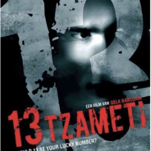 13 Tzameti