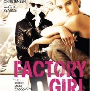 Factory girl