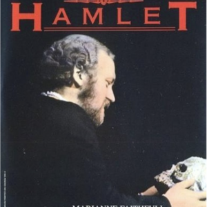 Hamlet (ingesealed)