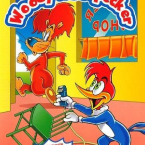 Woody Woodpecker