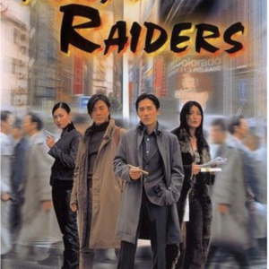 Tokyo Raiders