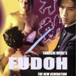 Fudoh