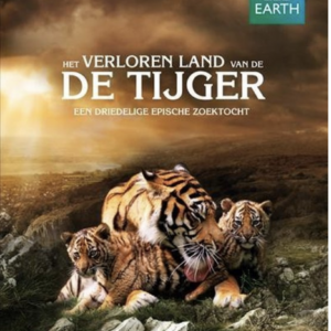 Het verloren land van de tijger (blu-ray)