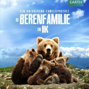 De Berenfamilie en ik (blu-ray)