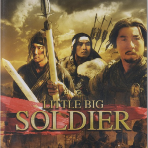 Little big soldier