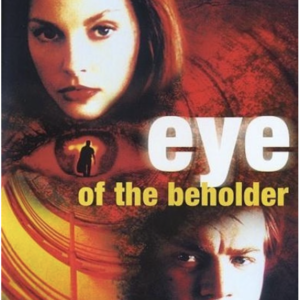 Eye of the beholder