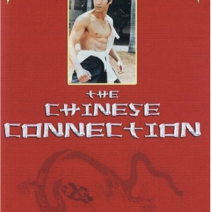 The Chinese connection