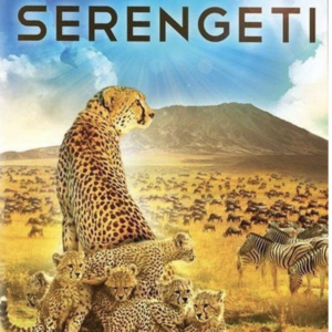 Serengeti