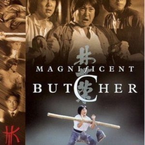 Magnificent Butcher