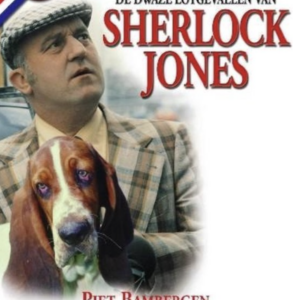 Sherlock Jones