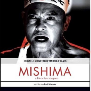 Mishima