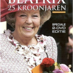 Beatrix: 25 kroonjaren