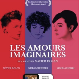 Les amours imaginaires